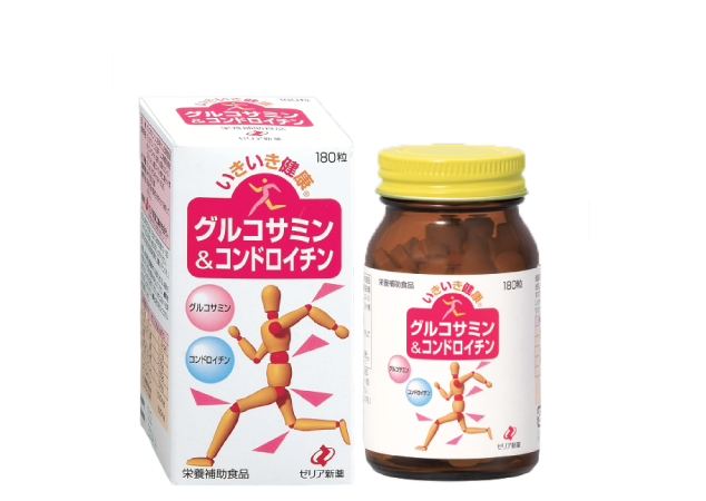 lively healthy